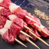 苏食嫩滑牛肉串10串/袋【025】 商品缩略图1