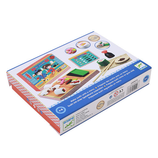 雅纪和马克的寿司店  DJ06537 商品图5