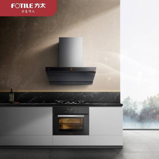 方太油烟机CXW-358-Z7T 商品图0