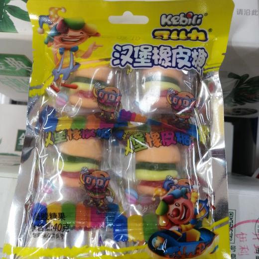 可比力汉堡橡皮糖40克 商品图0