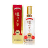 【积分当钱花】52度 泸州老窖 1952 浓香型白酒  100ml   泸州老窖官方旗舰店 商品缩略图1