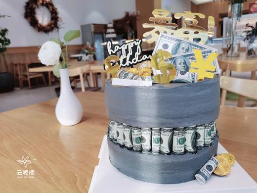 华尔街精英（提前1天预定） 商品图0