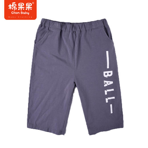 棉果果夏季男童纯棉针织中裤M212202222355 商品图1
