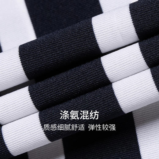 GOOD LUCK/德鲨弹力轻薄干爽舒适条纹圆领短袖T恤LY13526 商品图4