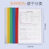 抽杆夹资料收资料夹书皮夹实色透明抽杆夹书夹文件夹三角水滴试卷夹a4插页拉杆夹 商品缩略图2