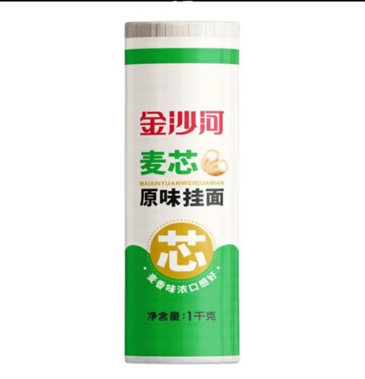 金沙河覆膜麦芯原味挂面1000g 商品图0