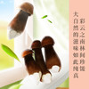 黑皮鸡枞菌  新鲜采摘  味美鲜香   脆嫩爽口  500g泡沫箱装  顺丰包邮到家 商品缩略图0
