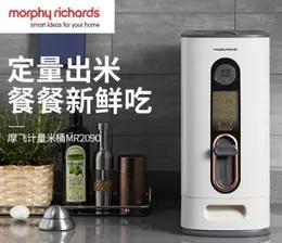 【家居】摩飞 Morphyrichards 米桶MR2090 商品图1