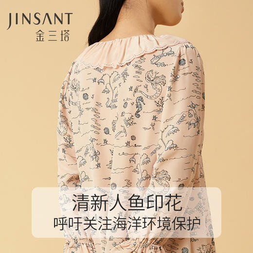 金三塔100%桑蚕丝美人鱼印花女士不易皱得真丝刺绣荷叶边睡裙新品 YSFCB308 商品图2