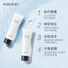 韩国女神洗面奶120ml 商品缩略图4