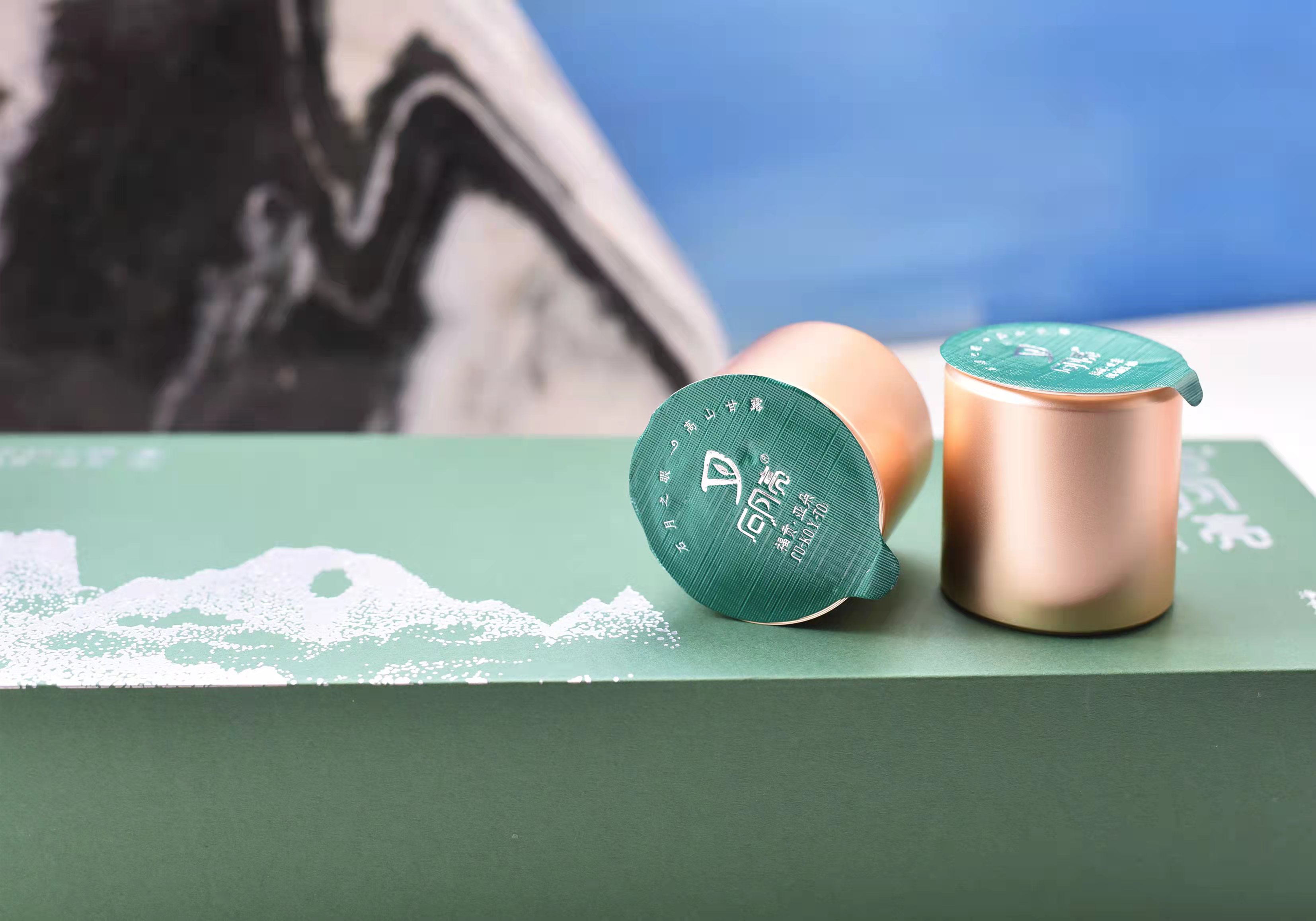 【云南省怒江州福贡县】石月亮小罐绿茶50g(5g*10罐)/盒