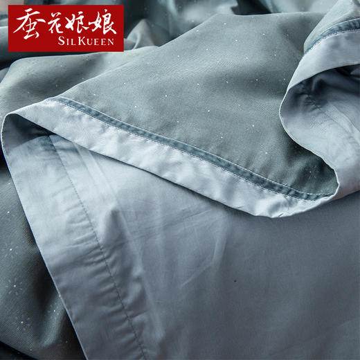 蚕花娘娘 宁静致远-小睡被 100%桑蚕丝（长丝+短丝） 商品图2