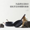 HAPPYCALL 韩国锅具厨具进口不粘锅家石墨烯深煎锅炒锅牛排锅无油烟炒菜锅火山岩锅电磁炉明火通用4001-0088 商品缩略图2