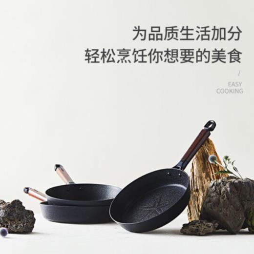 HAPPYCALL 韩国锅具厨具进口不粘锅家石墨烯深煎锅炒锅牛排锅无油烟炒菜锅火山岩锅电磁炉明火通用4001-0088 商品图2