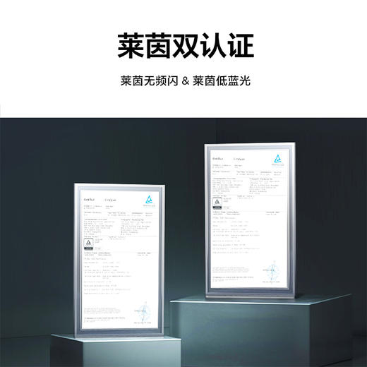 【TCL彩电】TCL 55S12 Pro 55英寸 安桥Hi-Fi音响 双重120Hz电视 商品图10