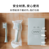 萌在Y3小鳄鱼电动牙刷通用替换刷头2支装儿童无铜软毛40%植毛量【tiny inner】 商品缩略图1