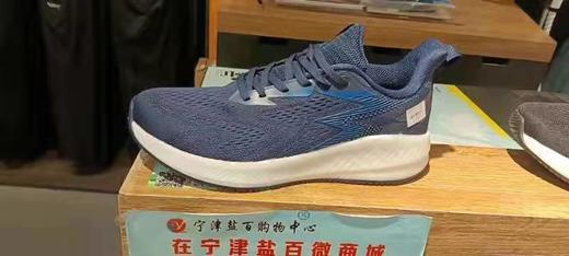 361男跑鞋21223（2） 商品图0