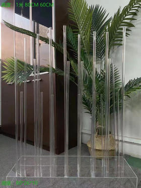 24头柚蜜路引（运费自理）