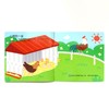 0-3岁认知贴纸书：热闹的农场 商品缩略图1
