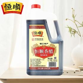 恒顺香醋1.75l