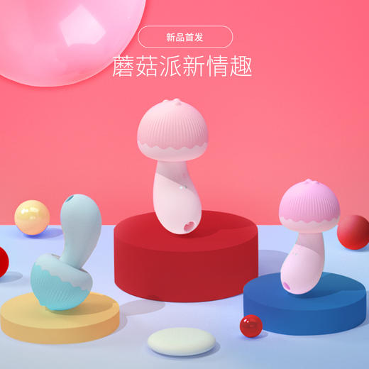 雷霆 leten （私密发货）蘑豆豆   可以旋转的愉悦    双重 刺激高频震磨舌吻吮吸器 商品图3