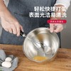 【食品级材质调理盆】fosslang菲仕朗304不锈钢盆子厨房和面洗菜沙拉盆馅料搅拌碗套装 商品缩略图3