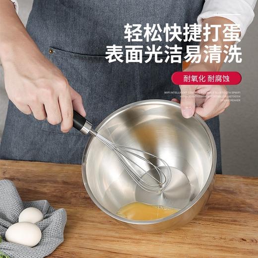 【食品级材质调理盆】fosslang菲仕朗304不锈钢盆子厨房和面洗菜沙拉盆馅料搅拌碗套装 商品图3