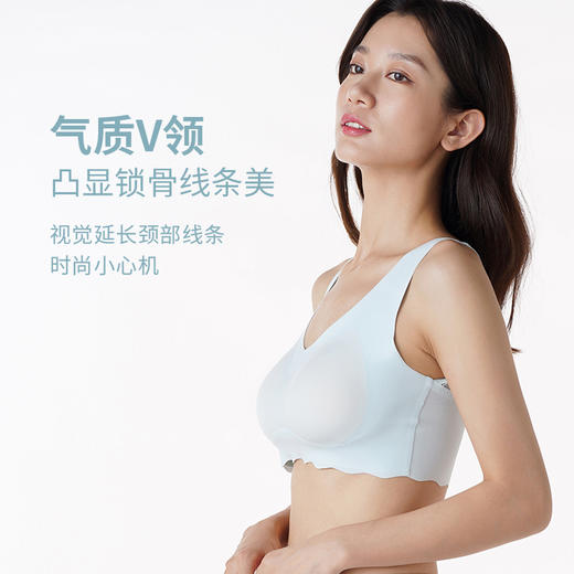 都市丽人内衣中厚双面高弹记忆冰丝无钢圈3/4杯VBRALB21J1 商品图2