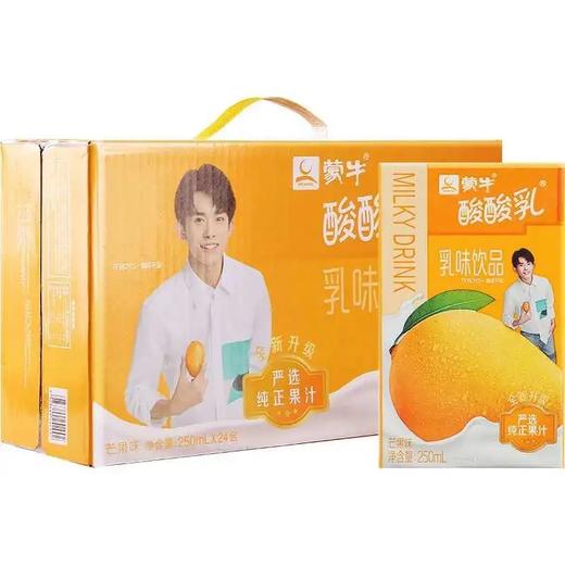 蒙牛酸酸乳(芒果)250ml 商品图0