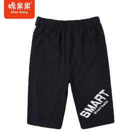 棉果果夏季男童纯棉针织中裤M212202222332