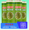 金沙河覆膜绿豆面 1kg 商品缩略图0