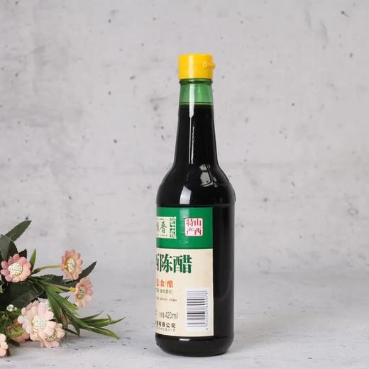 恒顺山西陈醋420ml 商品图1