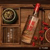 国窖1573经典装 商品缩略图5