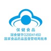 【孕多维生素】福格森孕妇营养素软胶囊 1.45g*30 商品缩略图6