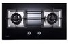 万家乐天然气玻璃面板家用嵌入式双眼燃气灶JZT-QJ15B(W) 商品缩略图0