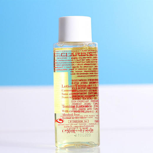 【爆款超低价预售 急单慎拍】正品小样 娇韵诗黄水温和化妆水50ml爽肤水柔肤水滋润 保湿 商品图0