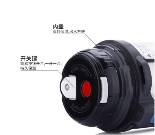 象印焖烧杯 真空保温杯SF-CC20大容量户外车载旅行保温杯CC15 CC15 1.5L(带把手) 商品图4