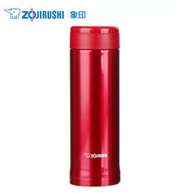 象印（ZO JIRUSHI） 保温杯SM-AZE50不锈钢真空保温保冷瓶水杯子500ml RC红色
