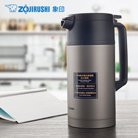 象印(ZOJIRUSHI)保温壶不锈钢真空热水瓶家用大容量长效保温进口SH-JAE15 TM灰色1.5L