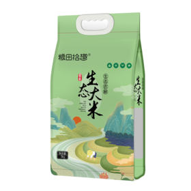 （乡村振兴商品）粮田拾趣生态大米 5kg