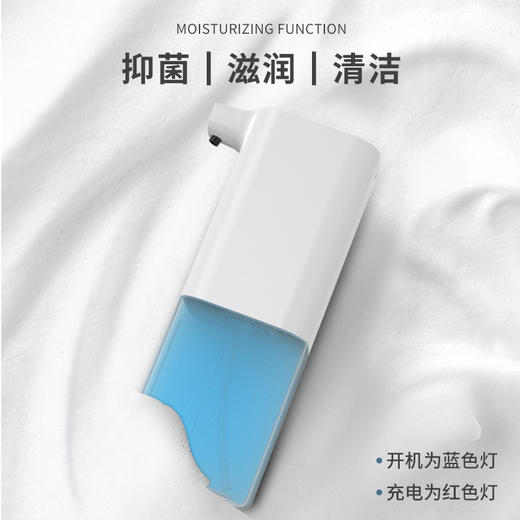 自动感应洗手机智能泡沫洗手液机卫生间皂液器家用电动洗手皂液盒 商品图1