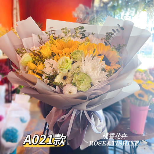 悼念花束a021款 商品图0