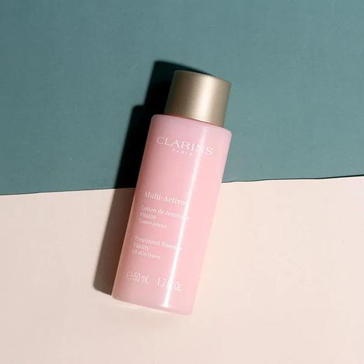 【爆款超低价预售 急单慎拍】专柜娇韵诗青春赋活分龄精华水50ml中小样粉水少女水保湿滋润23年 商品图0