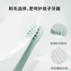 萌在Y2小河马电动牙刷通用替换刷头2支装儿童硅胶软毛不伤牙龈【2盒箱规混批】】【tiny inner】 商品缩略图3