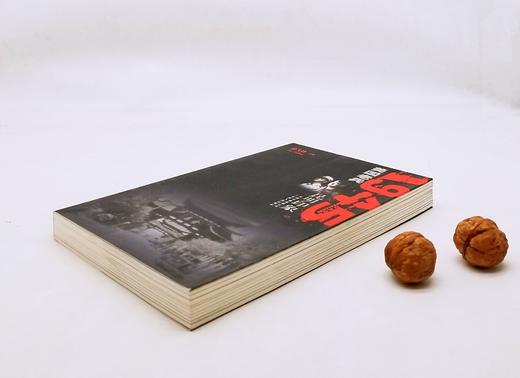 《1945：美国老兵昆明印象》，16开，平装，美 克林顿.米莱特、金飞豹著，云南人民出版社2011年版，380页，定价76，售价28元，非偏远地区包邮。 商品图1