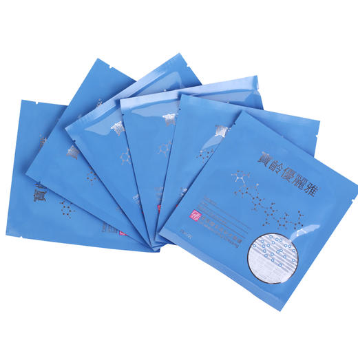 宝龄 优丽雅 | 玻尿酸长效补水面膜 60片/盒 | 立即补水 密集修护 商品图2