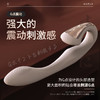 【Yummy好物】日本君岛爱 G点师 吮吸G点阴蒂按摩棒情趣成人用品震动棒 商品缩略图3
