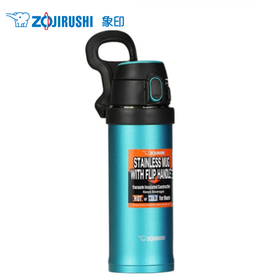 象印保温杯304不锈钢真空保温保冷户外运动旅行杯手提保温杯SM-QAF48- GK蓝绿色 480ml