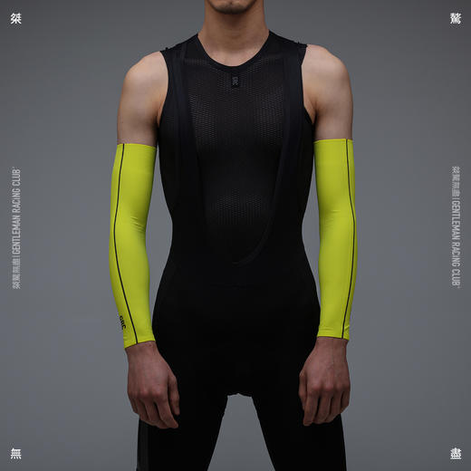 GRC桀骜无尽骑行袖套无缝科技反光防晒抗紫外线男女夏自行车臂套 商品图3