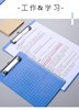 富强写字板抄写板A4A5A6板夹带刻度蓝色平板夹塑料写字板可挂式车间开单垫板 商品缩略图4